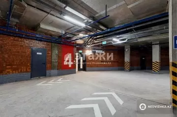 1-комнатная квартира, этаж 6 из 8, 45 м²