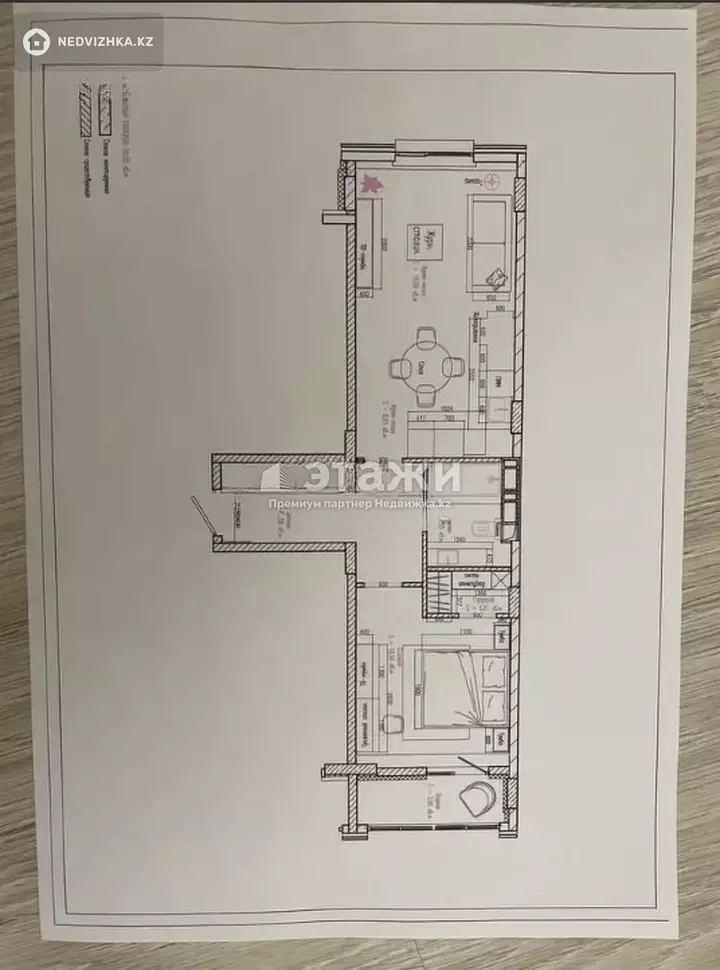 56 м², 2-комнатная квартира, этаж 8 из 9, 56 м², изображение - 1