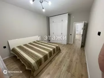 2-комнатная квартира, этаж 8 из 9, 56 м²