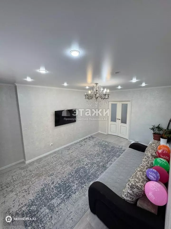 82 м², 3-комнатная квартира, этаж 7 из 11, 82 м², изображение - 1