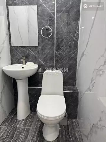 82 м², 3-комнатная квартира, этаж 7 из 11, 82 м², изображение - 4