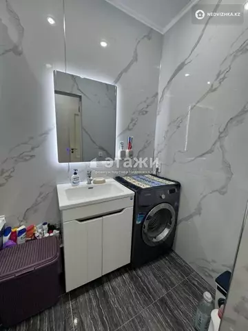82 м², 3-комнатная квартира, этаж 7 из 11, 82 м², изображение - 6