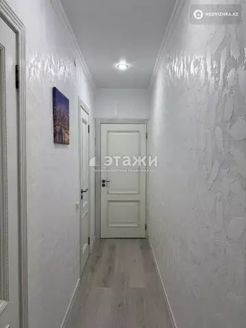 82 м², 3-комнатная квартира, этаж 7 из 11, 82 м², изображение - 19