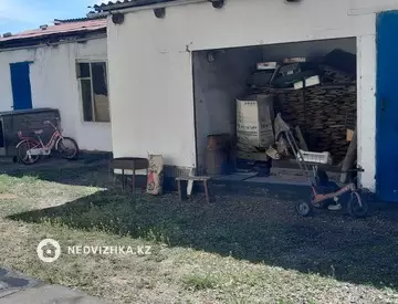 3-комнатный дом, 5 соток, 80 м²