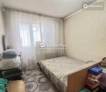 2-комнатная квартира, этаж 6 из 9, 66 м²