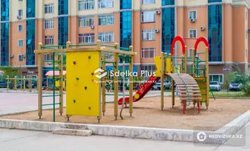 2-комнатная квартира, этаж 18 из 18, 74 м²