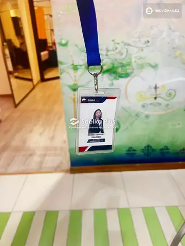 74 м², 2-комнатная квартира, этаж 18 из 18, 74 м², изображение - 14