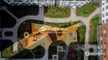2-комнатная квартира, этаж 8 из 9, 39 м²