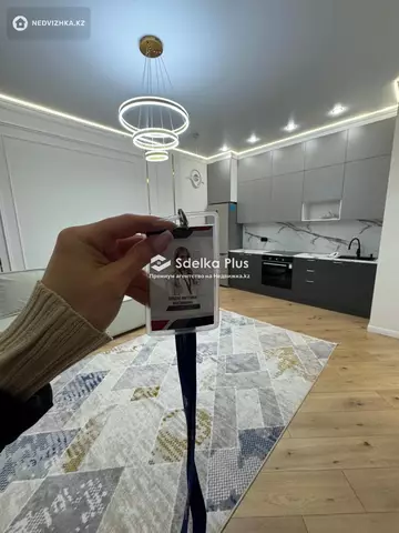 2-комнатная квартира, этаж 8 из 9, 39 м²