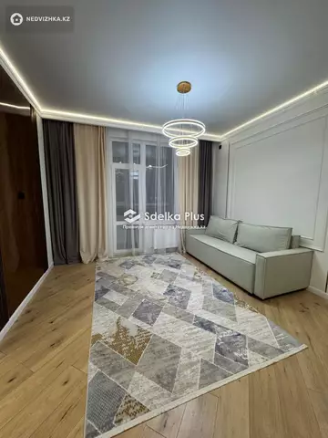 2-комнатная квартира, этаж 8 из 9, 39 м²