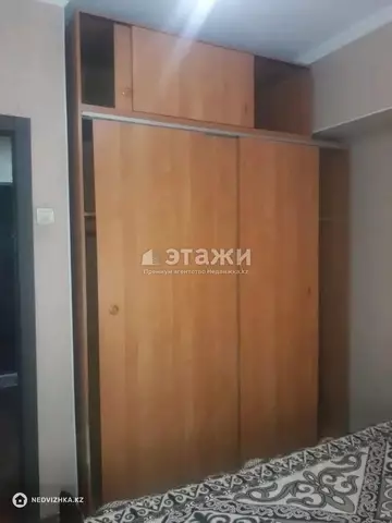 2-комнатная квартира, этаж 2 из 3, 47 м²