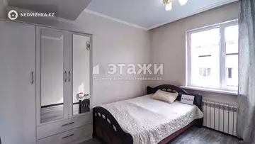 2-комнатная квартира, этаж 4 из 10, 62 м², на длительный срок