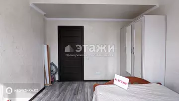 2-комнатная квартира, этаж 4 из 10, 62 м², на длительный срок