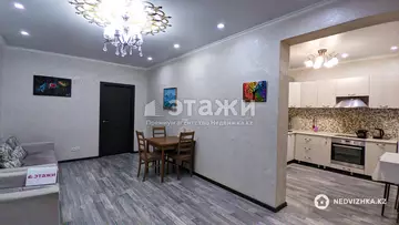 2-комнатная квартира, этаж 4 из 10, 62 м², на длительный срок
