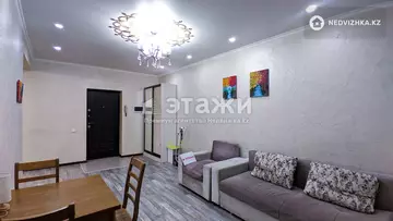 2-комнатная квартира, этаж 4 из 10, 62 м², на длительный срок