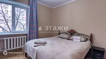 2-комнатная квартира, этаж 3 из 12, 53 м², на длительный срок