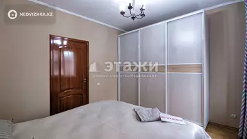 2-комнатная квартира, этаж 3 из 12, 53 м², на длительный срок