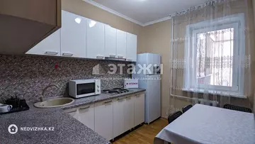 2-комнатная квартира, этаж 3 из 12, 53 м², на длительный срок