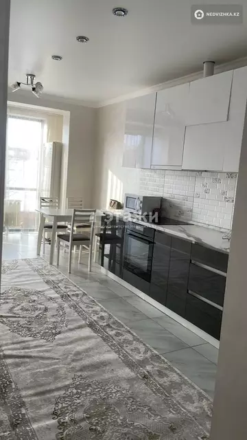 2-комнатная квартира, этаж 3 из 12, 70 м², на длительный срок