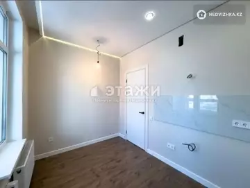 2-комнатная квартира, этаж 9 из 14, 42 м²