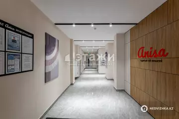 1-комнатная квартира, этаж 16 из 16, 41 м²