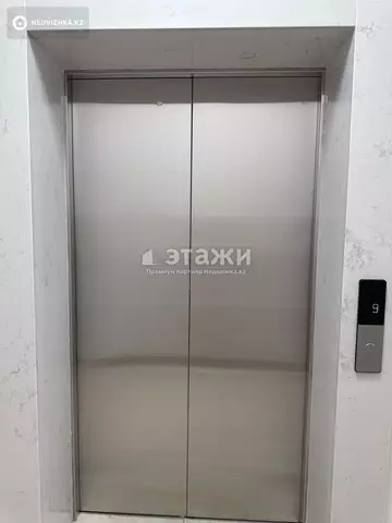 63 м², 2-комнатная квартира, этаж 9 из 9, 63 м², изображение - 6