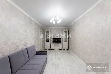 2-комнатная квартира, этаж 7 из 10, 59 м²