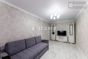 2-комнатная квартира, этаж 7 из 10, 59 м²