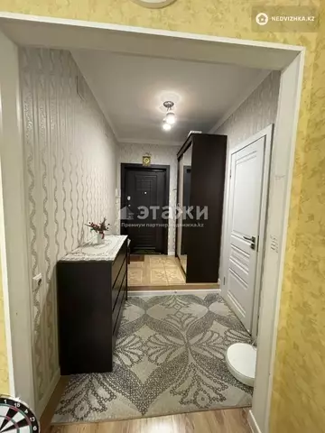 2-комнатная квартира, этаж 2 из 12, 45 м²
