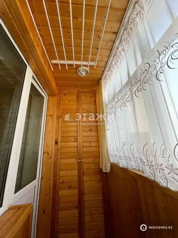 2-комнатная квартира, этаж 2 из 12, 45 м²