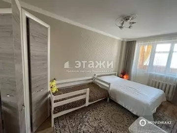 2-комнатная квартира, этаж 2 из 12, 45 м²