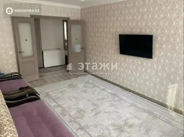 2-комнатная квартира, этаж 2 из 9, 59 м²