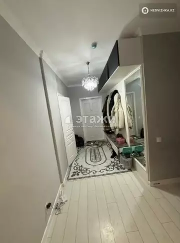 4-комнатная квартира, этаж 8 из 24, 120 м²