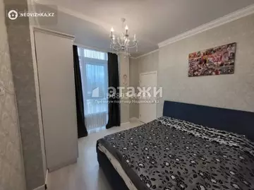 4-комнатная квартира, этаж 7 из 15, 92 м²