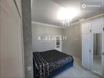 91.6 м², 4-комнатная квартира, этаж 7 из 15, 92 м², изображение - 4