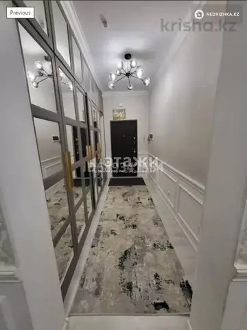 91.6 м², 4-комнатная квартира, этаж 7 из 15, 92 м², изображение - 7