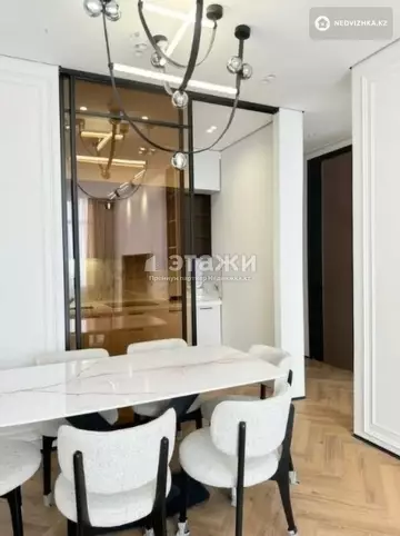 4-комнатная квартира, этаж 4 из 17, 102 м²