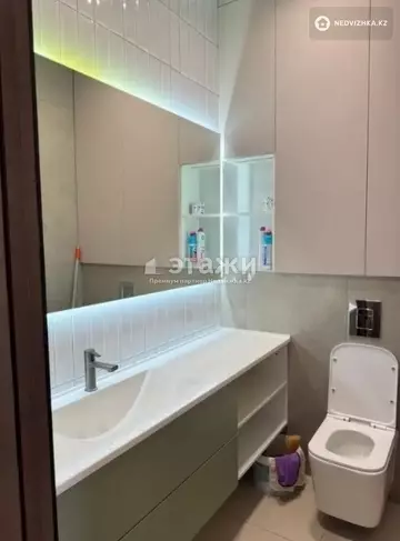 4-комнатная квартира, этаж 4 из 17, 102 м²