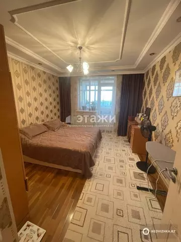 2-комнатная квартира, этаж 7 из 10, 54 м²