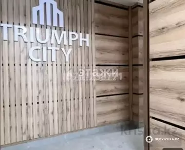3-комнатная квартира, этаж 6 из 12, 86 м²