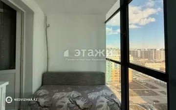 1-комнатная квартира, этаж 13 из 22, 32 м²