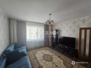 2-комнатная квартира, этаж 6 из 9, 62 м²