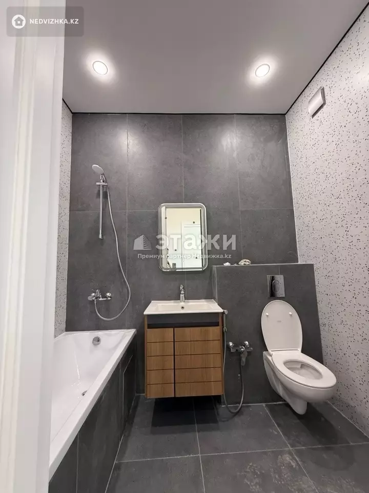40.3 м², 2-комнатная квартира, этаж 11 из 17, 40 м², изображение - 1