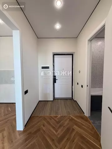2-комнатная квартира, этаж 11 из 17, 40 м²