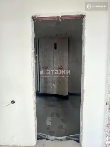 2-комнатная квартира, этаж 22 из 28, 73 м²
