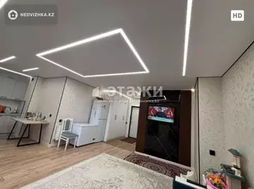 3-комнатная квартира, этаж 4 из 13, 56 м²
