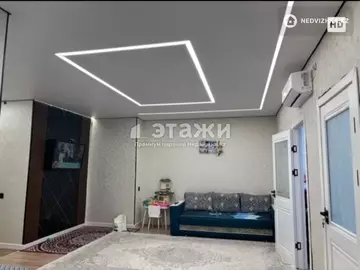 3-комнатная квартира, этаж 4 из 13, 56 м²