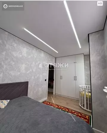 3-комнатная квартира, этаж 4 из 13, 56 м²