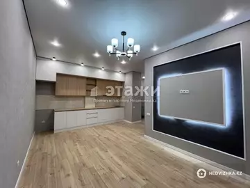 2-комнатная квартира, этаж 2 из 11, 50 м²