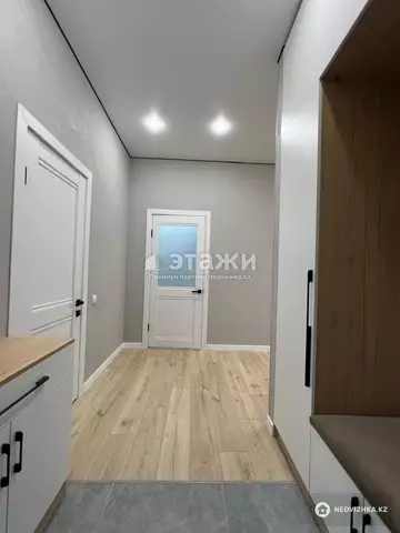 2-комнатная квартира, этаж 2 из 11, 50 м²